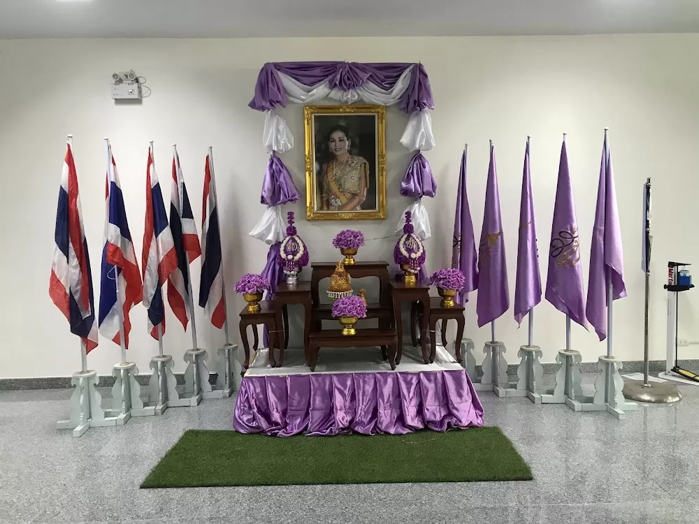 สถาบันจิตเวชศาสตร์สมเด็จเจ้าพระยา (ทางเข้าใหม่) - Photo 3
