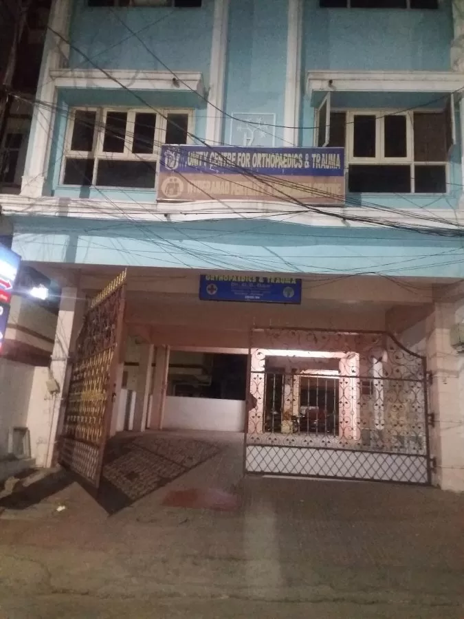 Dr. G.S. Rao Orthopaedic - Photo 2