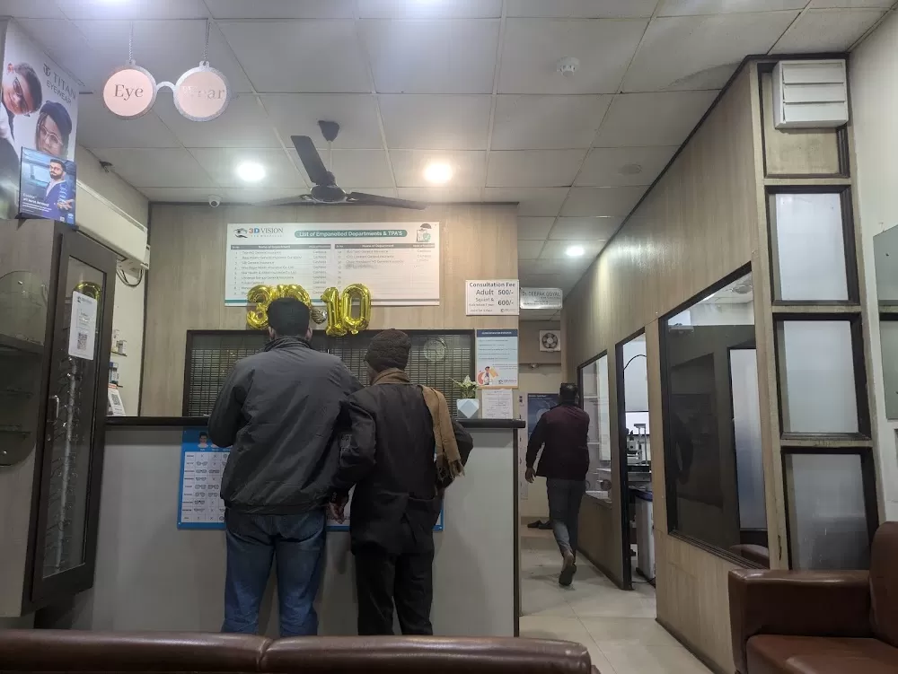 3D Vision Eye Hospital jaipur | Cataract, Squint and Paediatric Eye Specialist - Photo 4