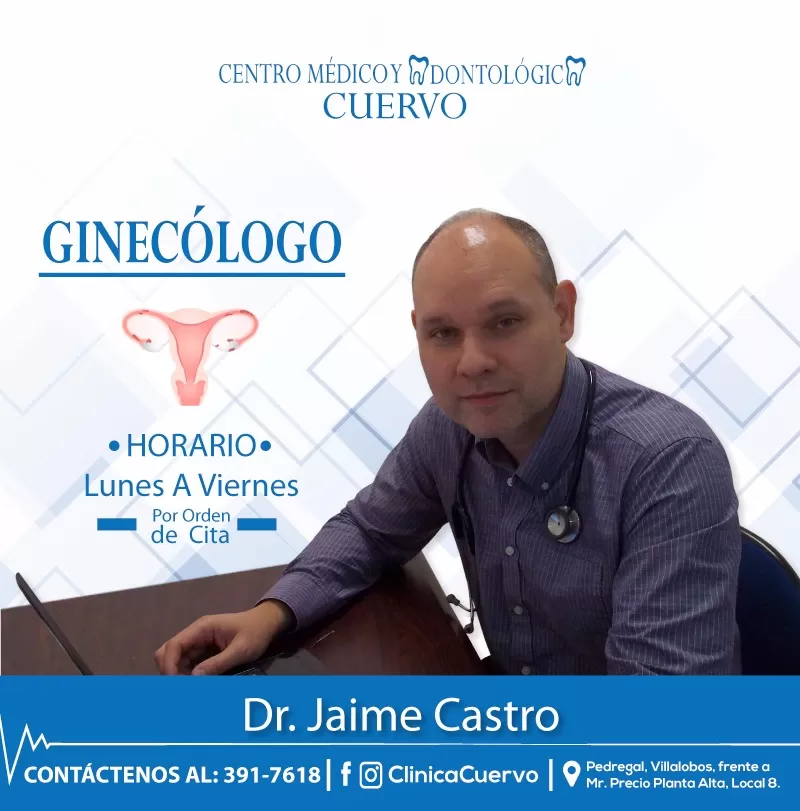Centro Medico y Odontologico Cuervo - Photo 6