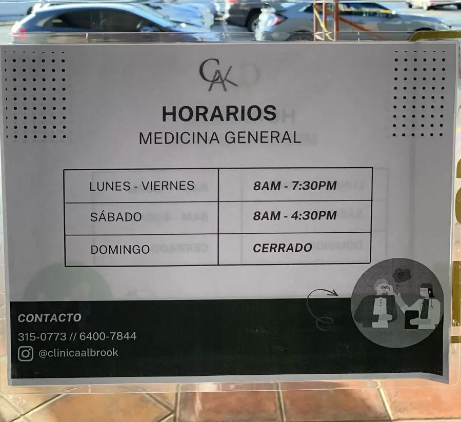 Clínica Albrook - Photo 1