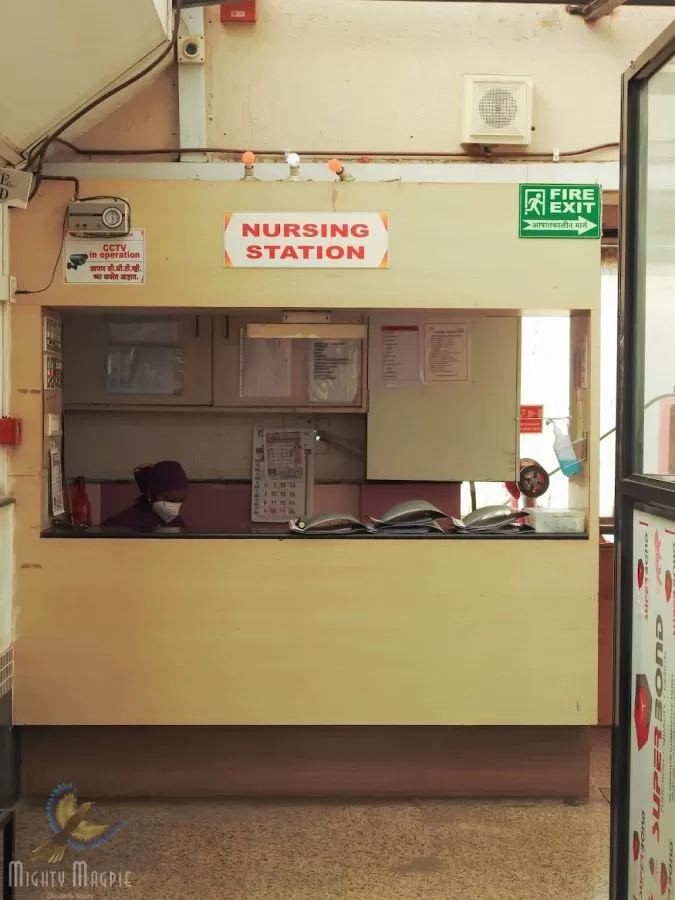 Sunrise Hospital - Photo 8