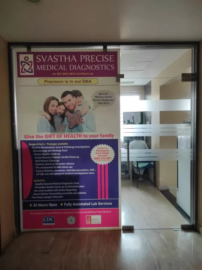 Best Children's Hospital in Whitefield | Pediatrician near Whitefield | Ayu Health Hospital - Photo 4