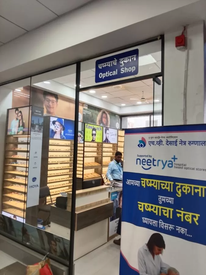 PBMA's H. V. Desai Eye Hospital - Photo 3