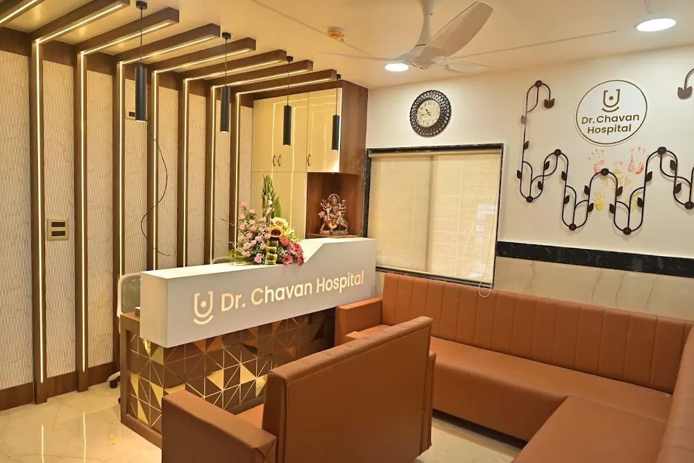 Dr. Chavan Hospital - Orthopedic surgeon in Panchavati Nashik | Physician | Spine doctor | Sports injury center in Nashik - Photo 1