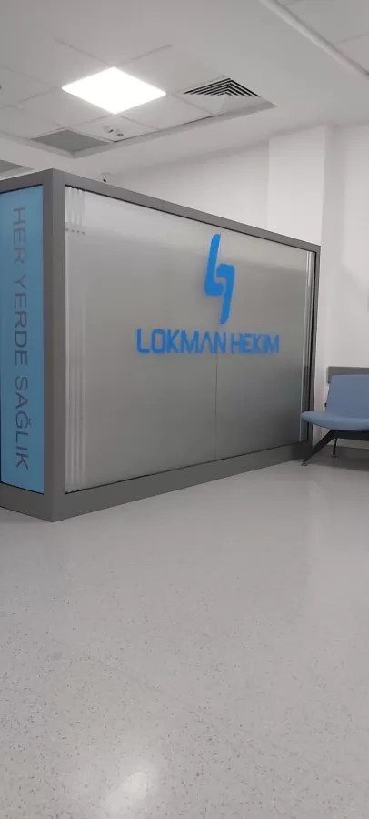 Lokman Hekim Etlik Hastanesi - Photo 7