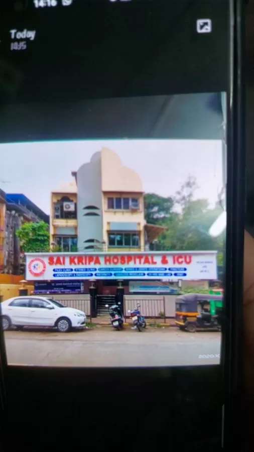 Sai Kripa Hospital & ICU - Photo 5
