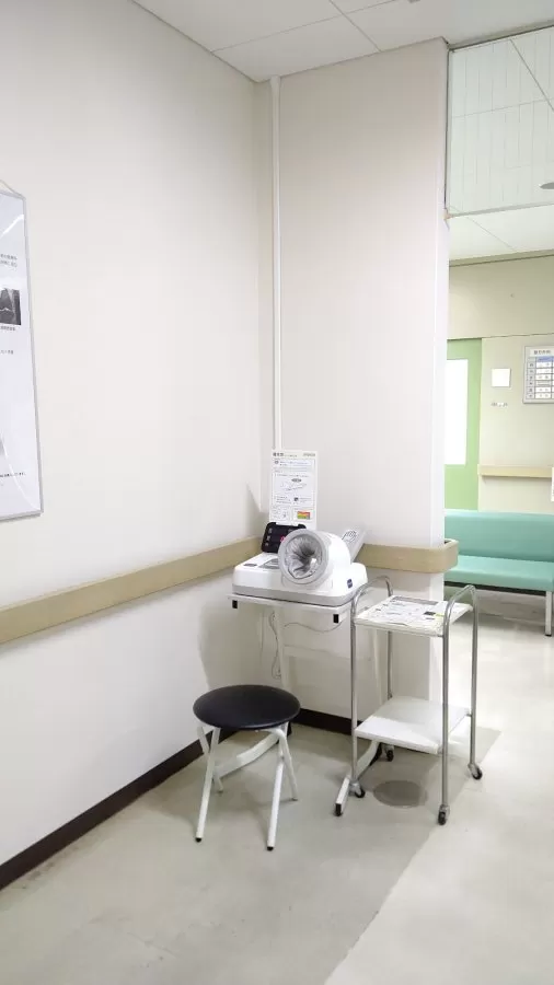 Settsu Iseikai Hospital - Photo 5