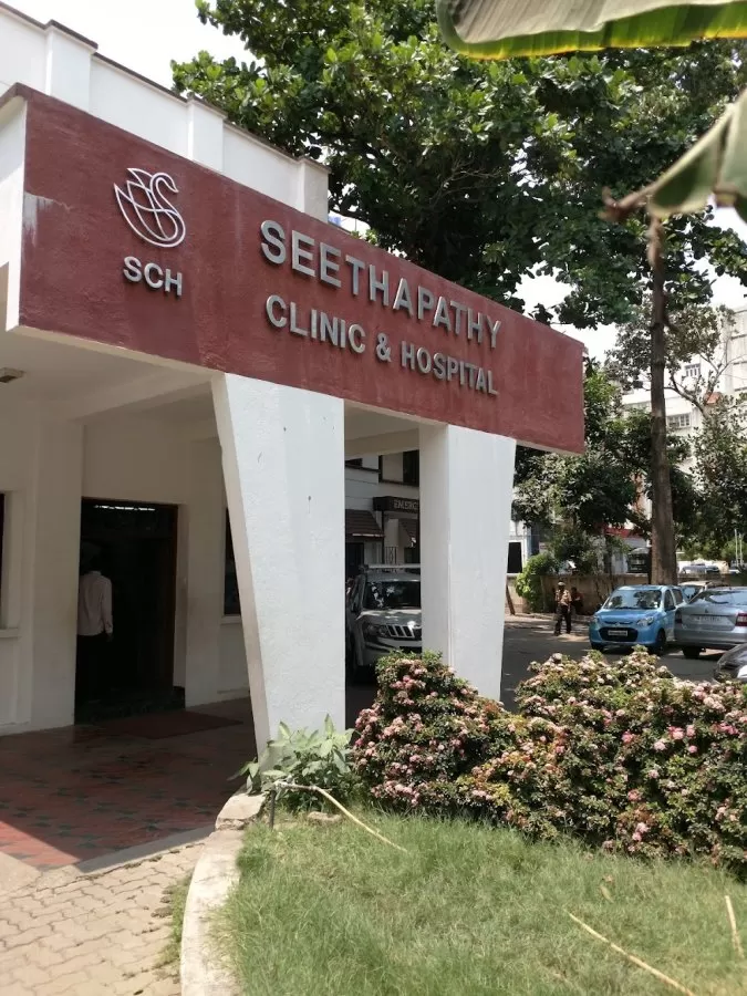 Seethapathy Clinic & Hospital - Photo 2