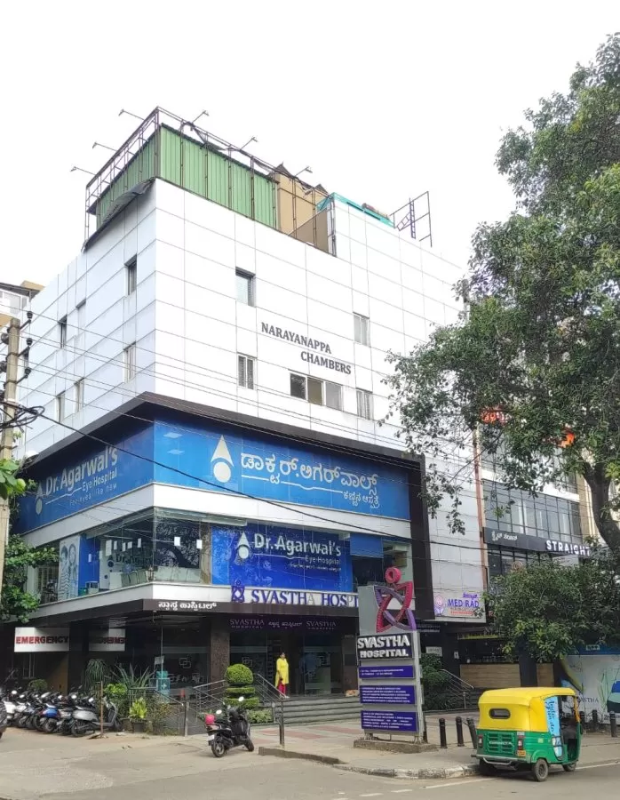 Best Children's Hospital in Whitefield | Pediatrician near Whitefield | Ayu Health Hospital - Photo 2