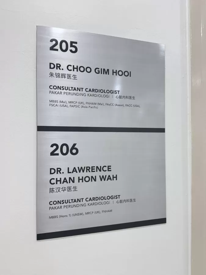 Cardiac Vascular Sentral Kuala Lumpur (CVSKL) - Photo 5