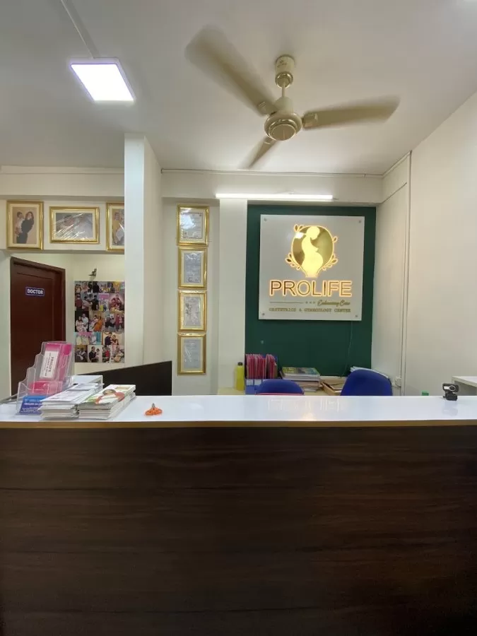 Prolife maternity & fertility hospital - Photo 7