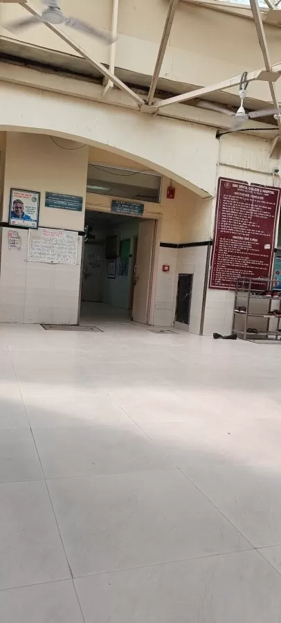 ESIC Dental College and Hospital - Photo 6