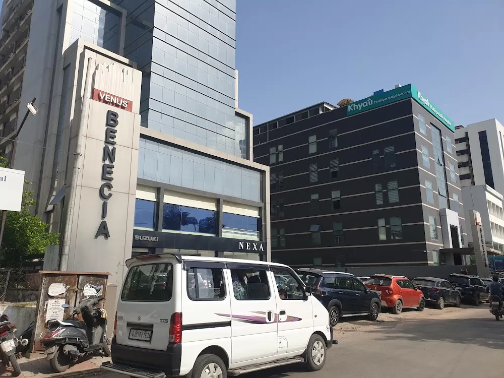 Khyati Multispeciality hospital - Photo 1