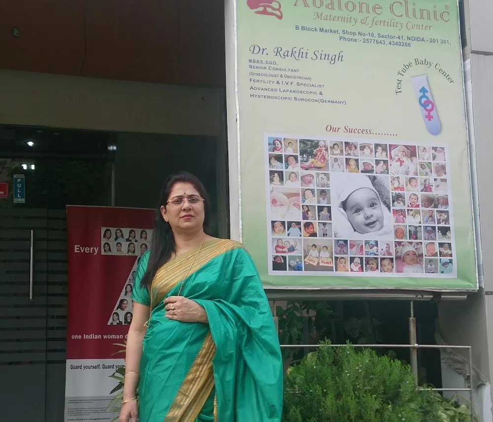 Abalone Clinic & IVF Center, - Photo 1
