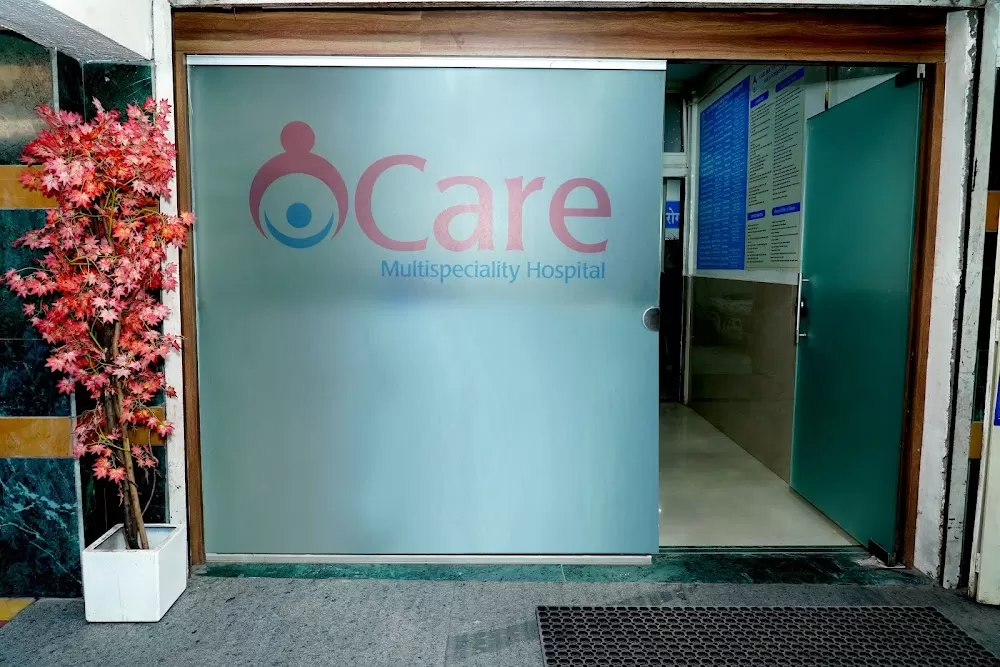 Care multispeciality hospital - Photo 3
