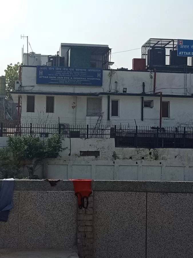 Attar Sain Jain Hospital - Photo 5
