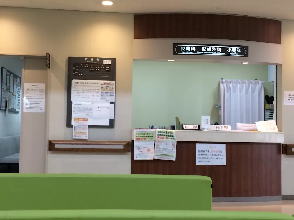 Tokyo Dental College Ichikawa General Hospital - Photo 6