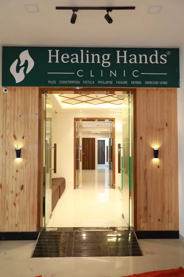 Healing Hands Clinic - Photo 3
