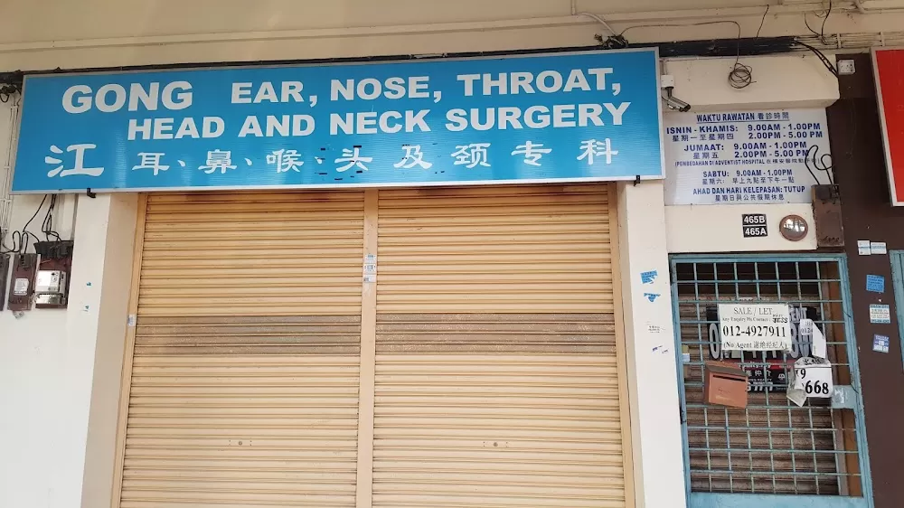 Gong Ear, Nose, Throat, Head And Neck Surgery - Photo 6