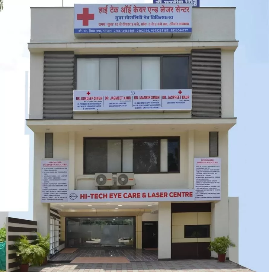 Dr. Manbir Singh - Best Cataract Surgeon, Glaucoma Expert, Lasik surgeon, Bhopal - Photo 4