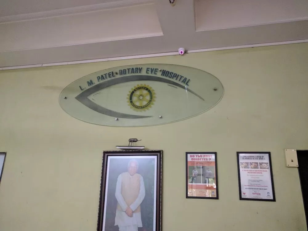 L. M Patel Eye Hospital - Photo 5