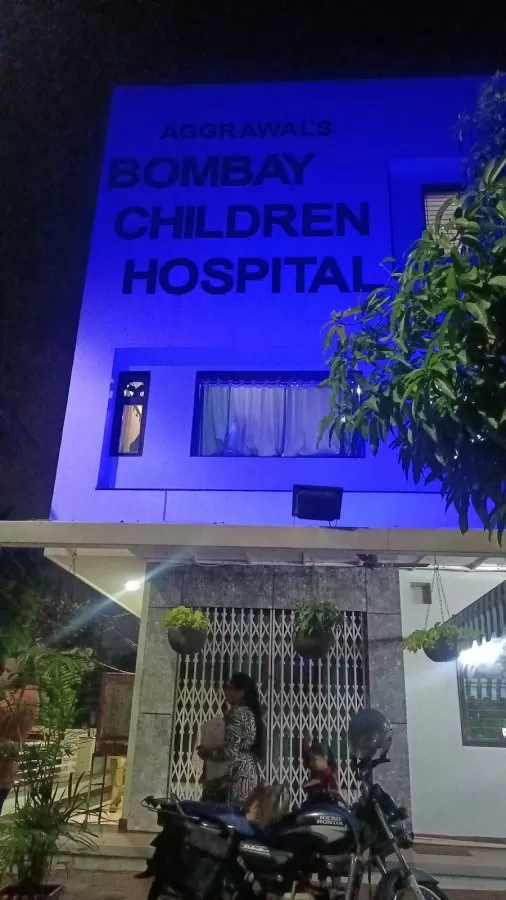 Aggrawal's Bombay Children Hospital - Photo 5