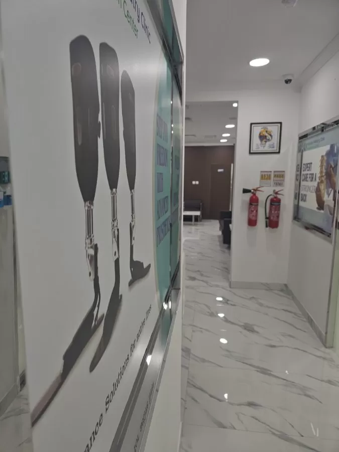 Emirates Podiatry Center ~مركز الإمارات لطب الأقدام - Photo 2