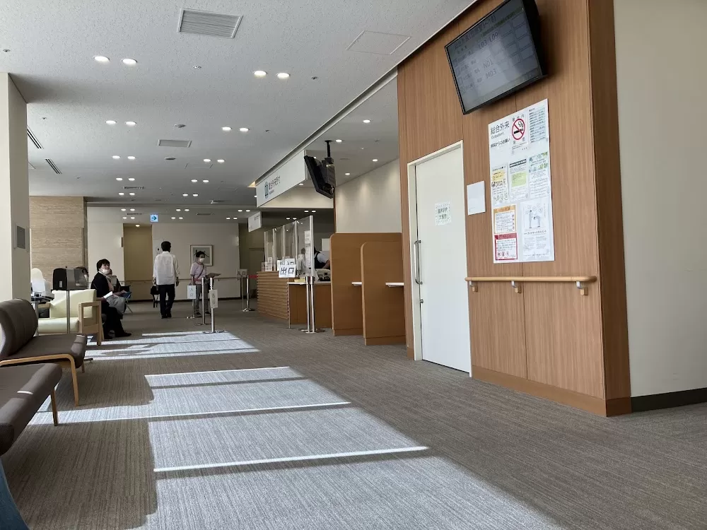 Showa University Koto Toyosu Hospital - Photo 3