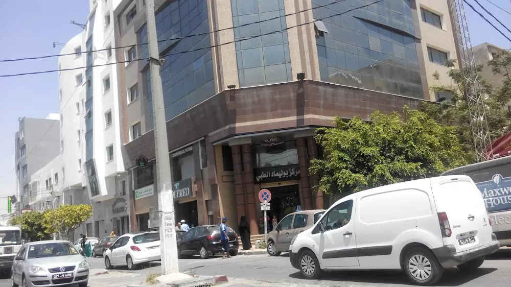 Medical Center Polymed - Photo 3