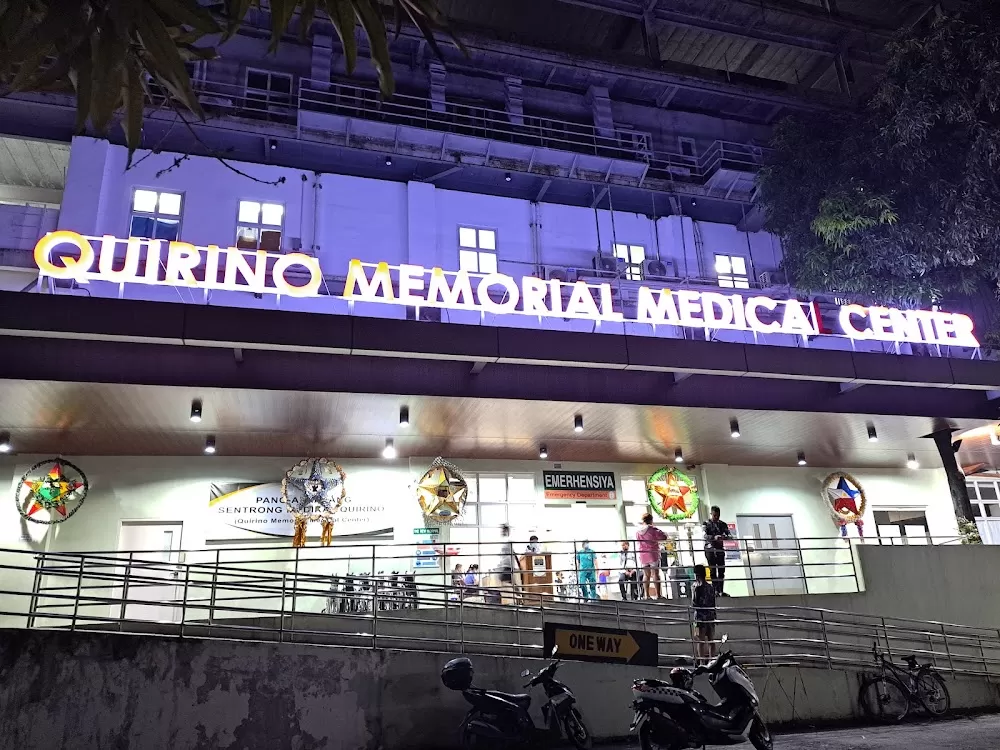 Quirino Memorial Medical Center - Photo 3