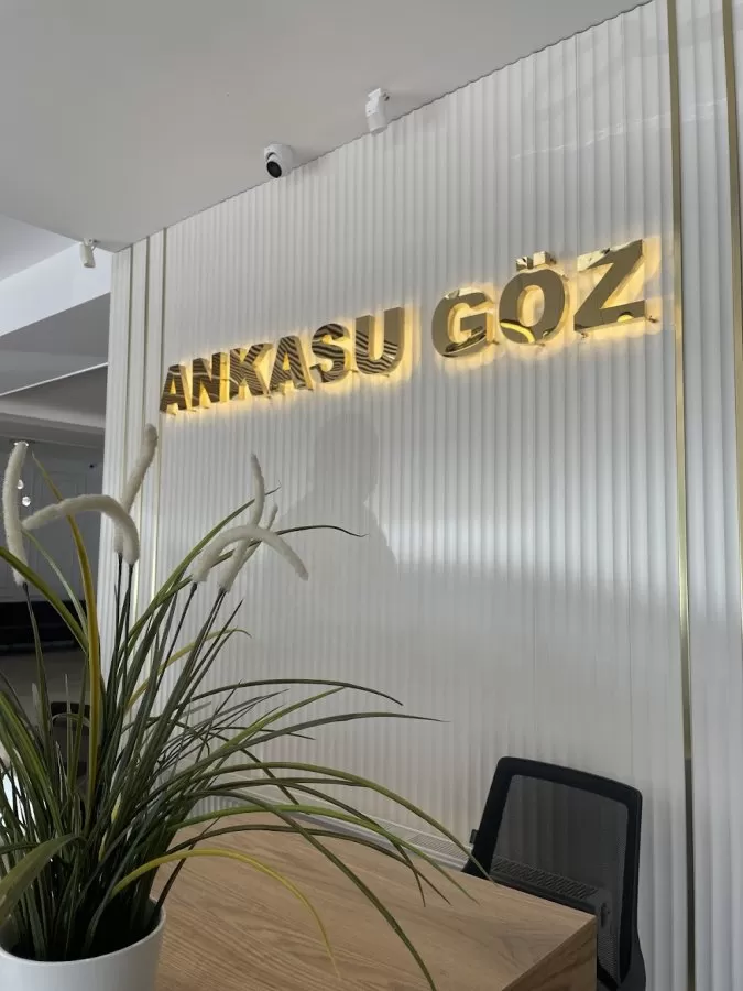 Ankai Ophthalmology Center - Photo 2