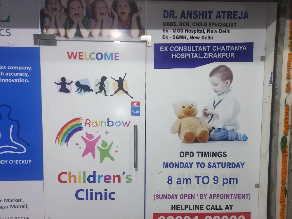 Rainbow Children Clinic - Photo 4