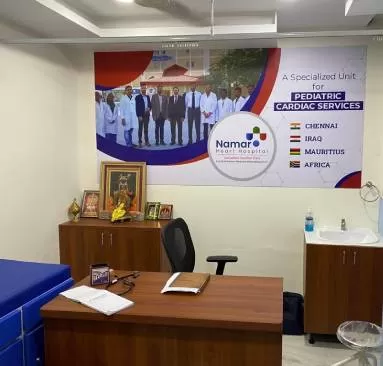 Namar Heart Hospital - Photo 2