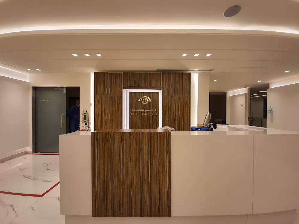 Jordan Eye Center - Photo 6