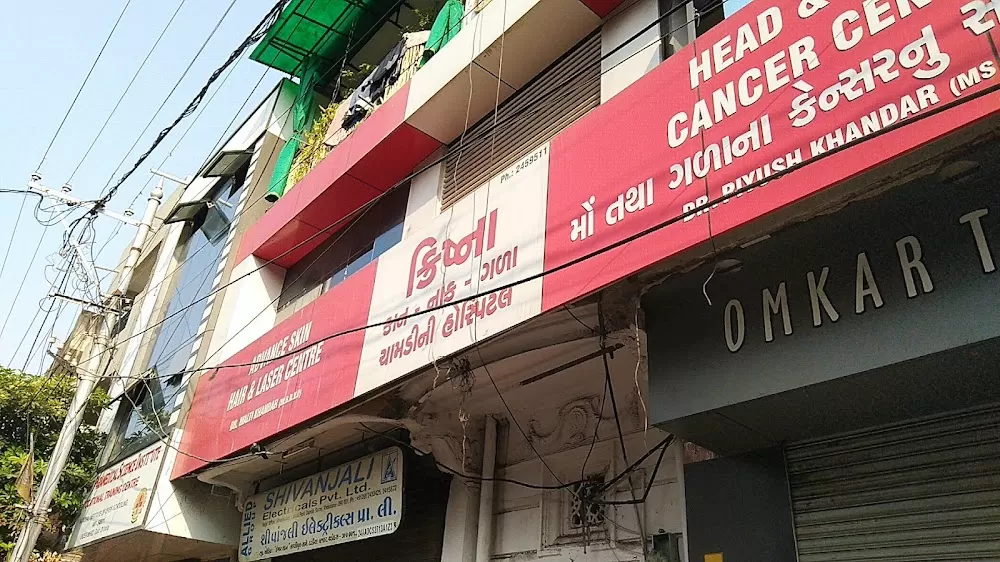 Krishna ENT & Skin Hospital - Photo 4