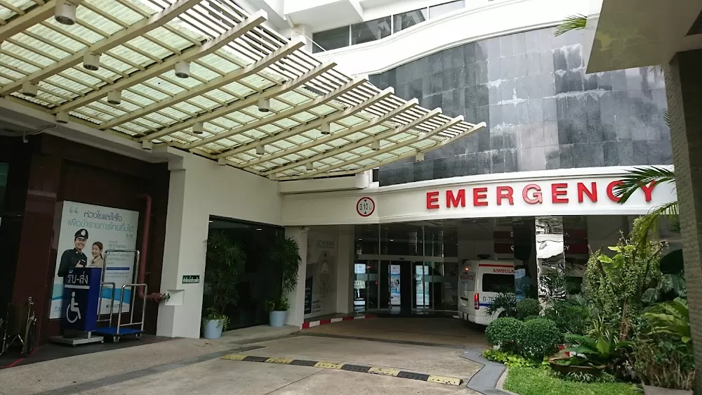Wattanapat Hospital Trang - Photo 5