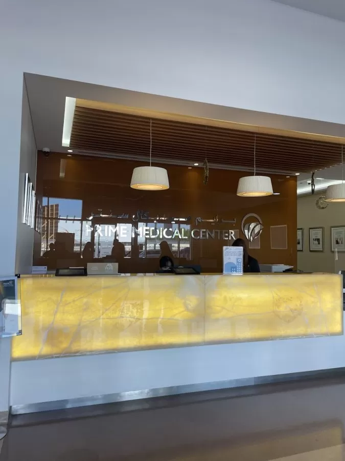 Prime Medical Center - Barsha Heights - Photo 1