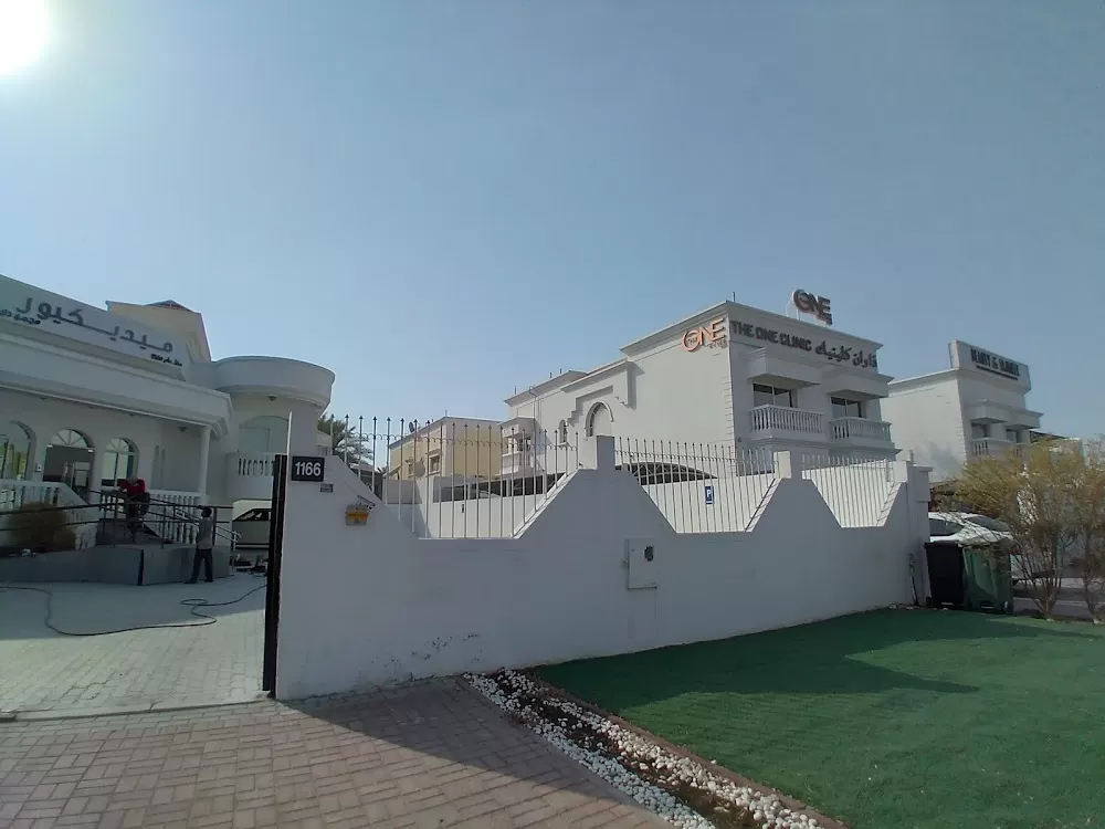 Reacenter Dubai - Photo 4