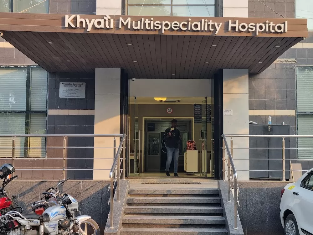 Khyati Multispeciality hospital - Photo 4