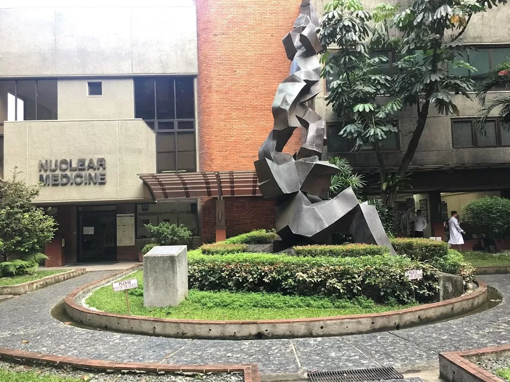 Philippine Heart Center - Photo 1