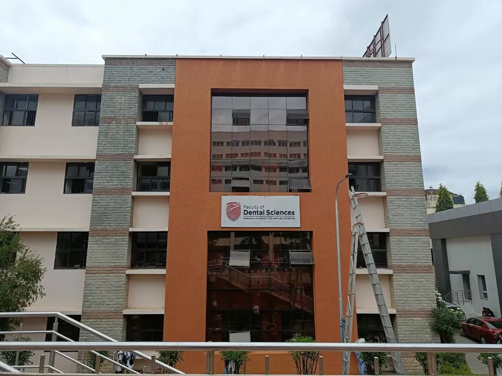Ramaiah Memorial Hospital - Photo 1
