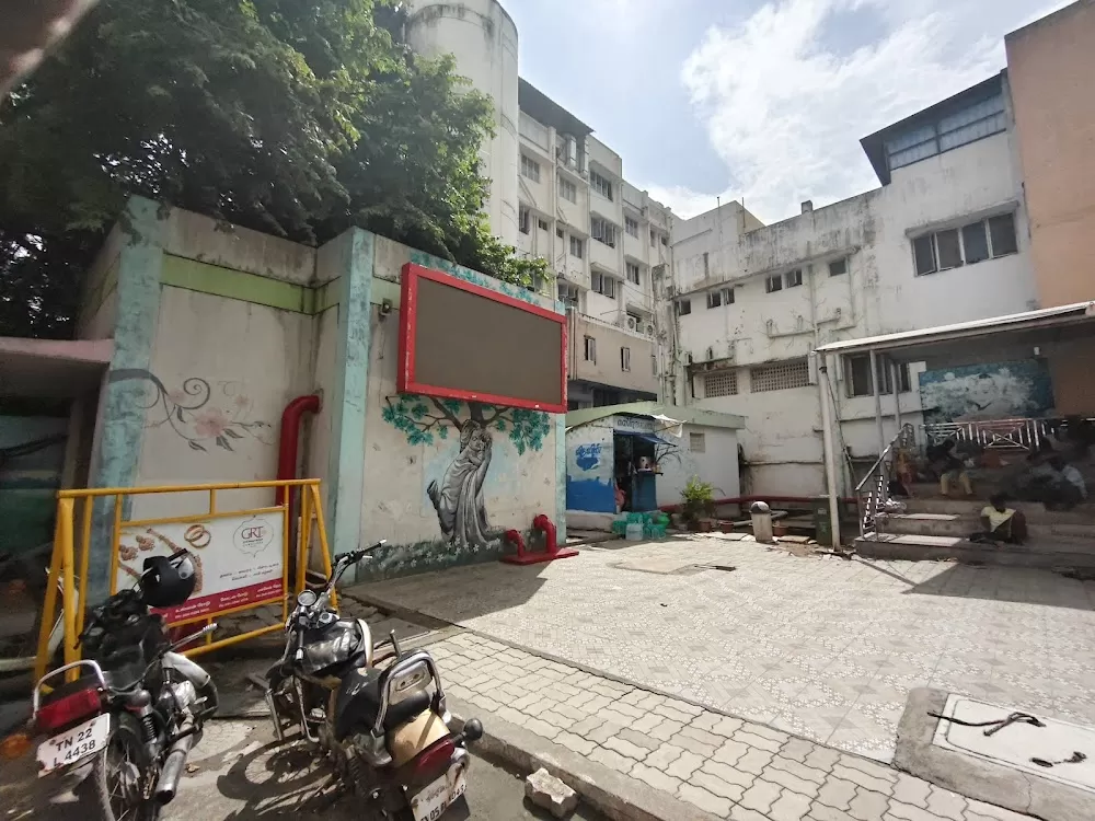 Institute Of Child Health and Hospital for Children - Photo 5
