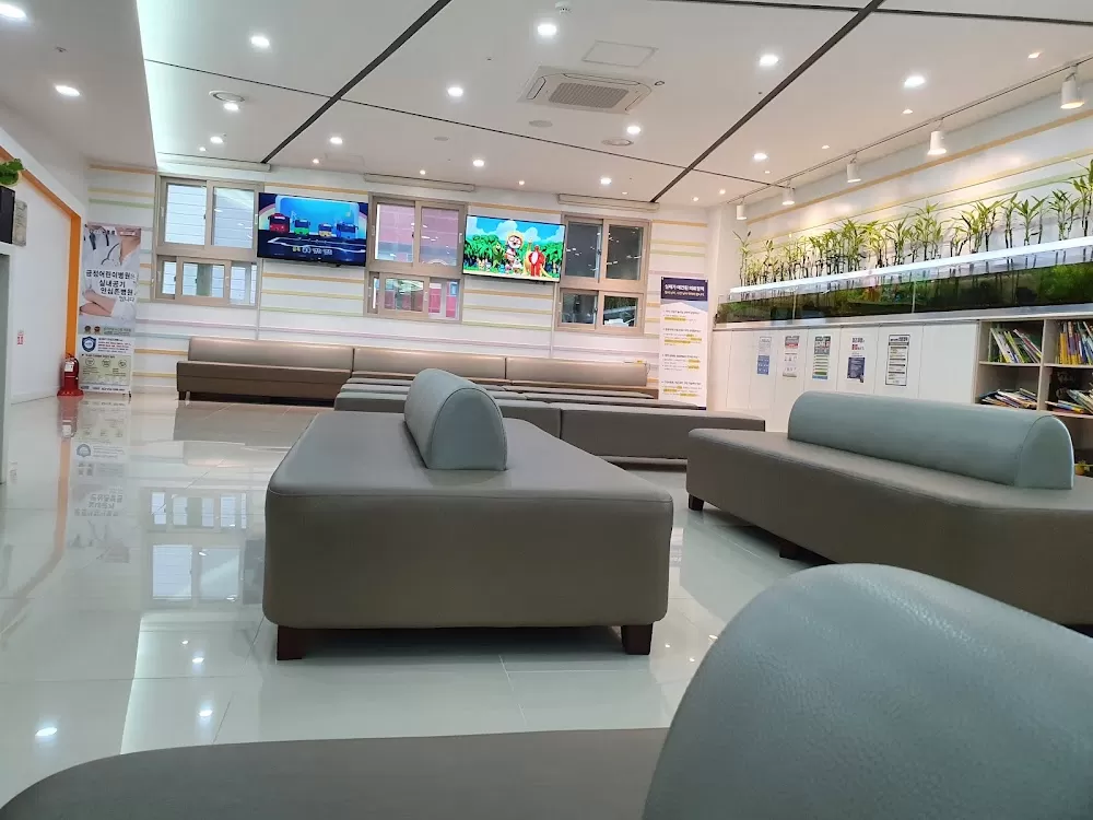 금정어린이병원 - Photo 6