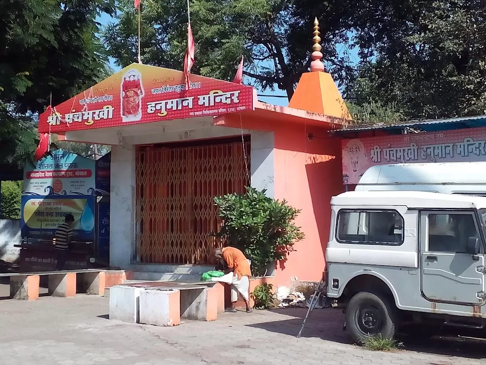 Jai Prakash Hospital - Photo 3