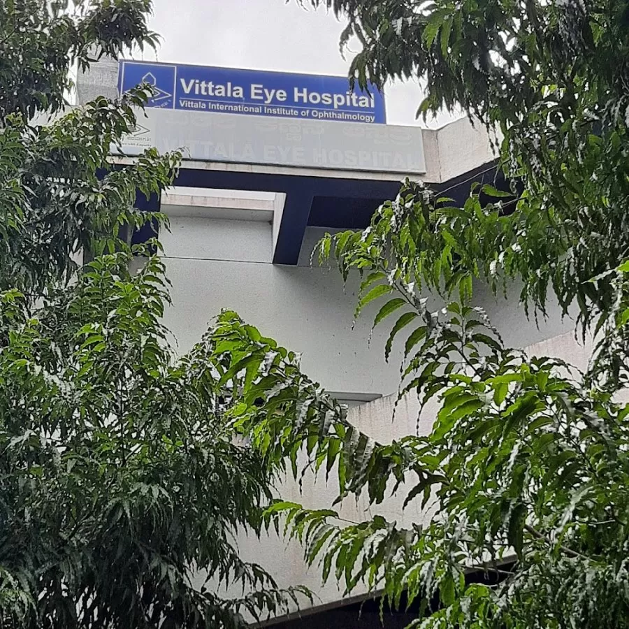 Vittala International Institute of Ophthalmology - Photo 4
