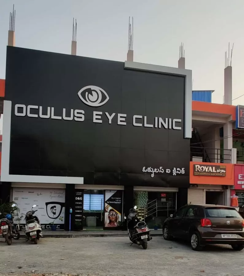 Oculus Eye Hospitals | Ophthalmologist, Eye Specialist, Lasik, Cataract Suregry | Nallakunta - Photo 2