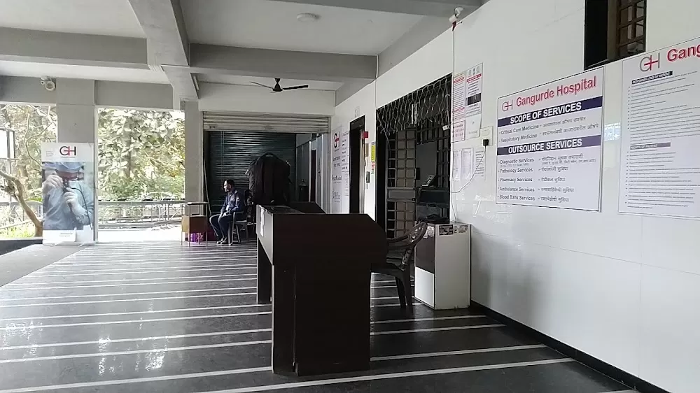 Gangurde Hospital - Centre for chest diseases - Photo 1