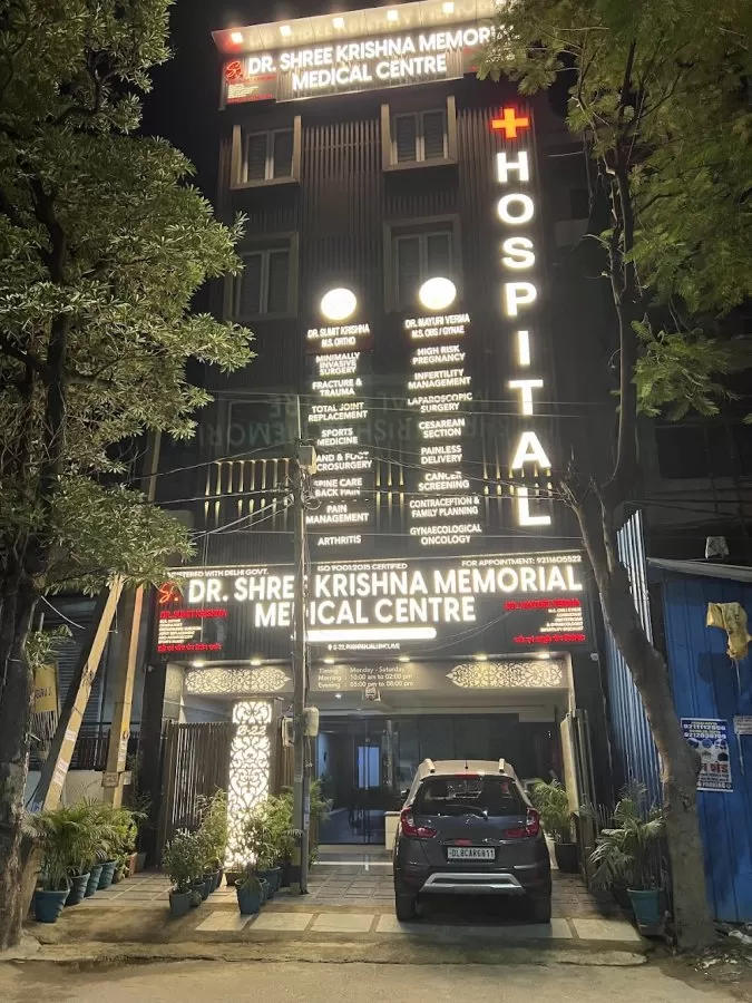 Dr Shree Krishna Memorial Medical Centre /Dr Sumit Krishna - Orthopaedic Surgeon/ Dr Mayuri Verma - Gynaecologist - Photo 5