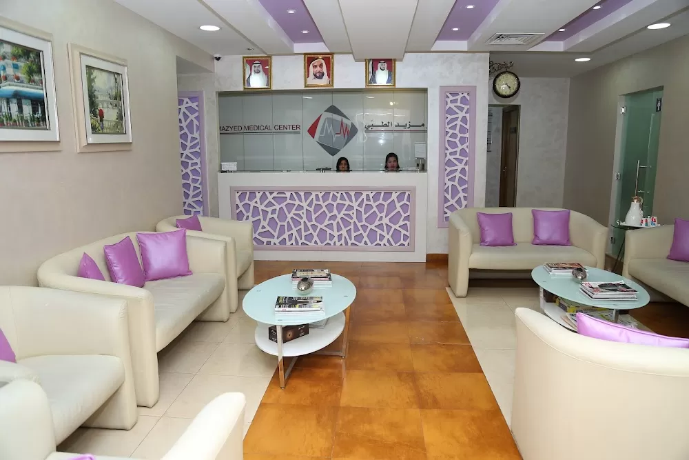 MEZYAD MEDICAL CENTER - Photo 4